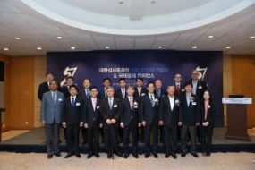 VIAC to attend 51 years anniversary of Korean Commercial Arbitration Board