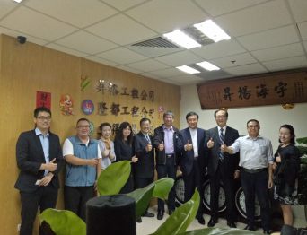 VIAC welcomed representative delegation of The Chinese Arbitration Association (CAA)