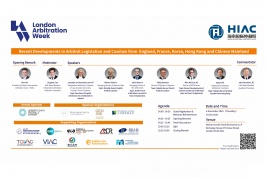  [VIAC Supported Event] Conference on Recent Developments in Arbitral Legislation and Caselaw from England, France, Korea, Hong Kong and Chinese Mainland