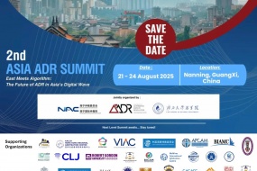 [VIAC supported Event] 2nd Asia ADR Summit 2025 – “East Meets Algorithm: The Future of ADR in Asia’s Digital Wave”