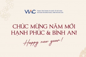 Thông báo nghỉ lễ Tết Nguyên đán Ất Tỵ năm 2025