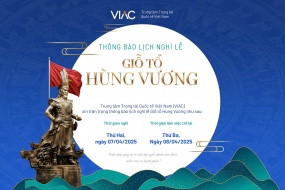 Thông báo lịch nghỉ lễ Giỗ Tổ Hùng Vương 2025 