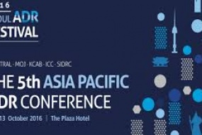 [Korea] The 5th Asia Pacific ADR Conference