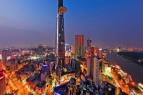[TP. HCM] Hội thảo Tăng cường liên kết của Việt Nam vào chuỗi giá trị toàn cầu
