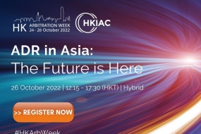 [VIAC Supported Events] Conference on ADR in Asia Conference: The future is here