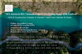 [VIAC Supporting Events] ADR & Construction Industry in Vietnam: Views from Vietnam & Korea