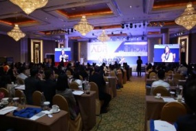 1st International ADR Conference at the Dusit Thani