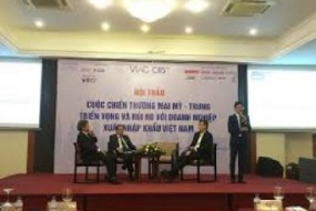 Conference on International Arbitration Training Day 2017: Introduction of IBA Soft Law