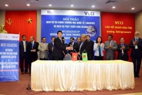 VIAC and BIAC Deal on ADR