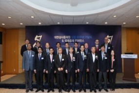 VIAC to attend 51 years anniversary of Korean Commercial Arbitration Board