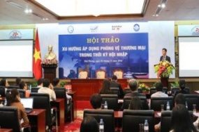 Chia sẻ thông tin, kinh nghiệm phòng vệ thương mại trong thời kỳ hội nhập