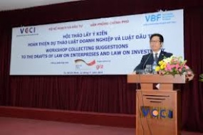 Hội thảo lấy ý kiến hoàn thiện luật doanh nghiệp và luật đầu tư
