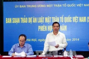 VIAC tham gia góp ý Dự thảo Bộ luật Hình sự (sửa đổi)