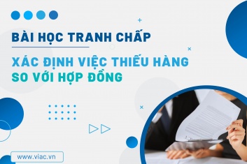 #091 | Xác định việc thiếu hàng so với hợp đồng