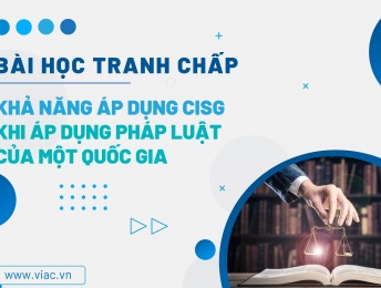 #079 | Khả năng áp dụng CISG khi áp dụng pháp luật của một quốc gia