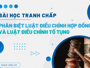 #084 | Phân biệt luật điều chỉnh hợp đồng và luật điều chỉnh tố tụng