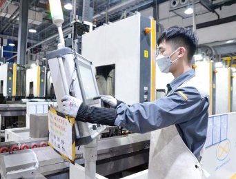 Vì sao doanh nghiệp nhỏ và vừa vẫn khó tiếp cận vốn tín dụng?