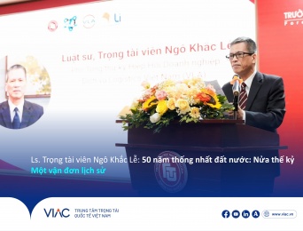 LS. Trọng tài viên Ngô Khắc Lễ: 50 năm thống nhất đất nước: Nửa thế kỷ - một vận đơn lịch sử 