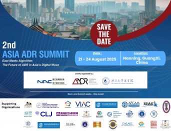 [VIAC supported Event] 2nd Asia ADR Summit 2025 – “East Meets Algorithm: The Future of ADR in Asia’s Digital Wave”