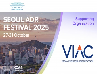 [VIAC Supported Event] Seoul ADR Festival 2025