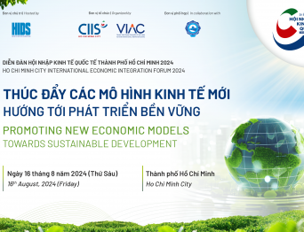 IEIF 2024 | Promoting new economic models towards sustainable development