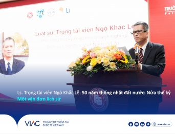 LS. Trọng tài viên Ngô Khắc Lễ: 50 năm thống nhất đất nước: Nửa thế kỷ - một vận đơn lịch sử 