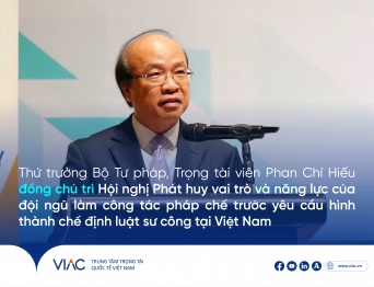 Thứ trưởng Bộ Tư pháp, Trọng tài viên Phan Chí Hiếu đồng chủ trì Hội nghị Phát huy vai trò và năng lực của đội ngũ làm công tác pháp chế trước yêu cầu hình thành chế định luật sư công tại Việt Nam