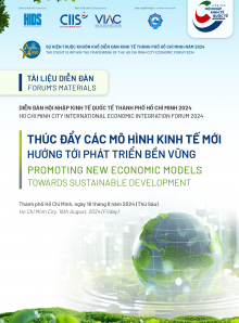 [IEIF 2024] International Economic Integration Forum 2024: Promoting new economic models towards sustainable development