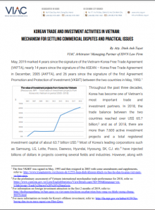 Korean Trade and Investment Activities in Vietnam: Mechanism for Settling Commercial Disputes and Practical Issues