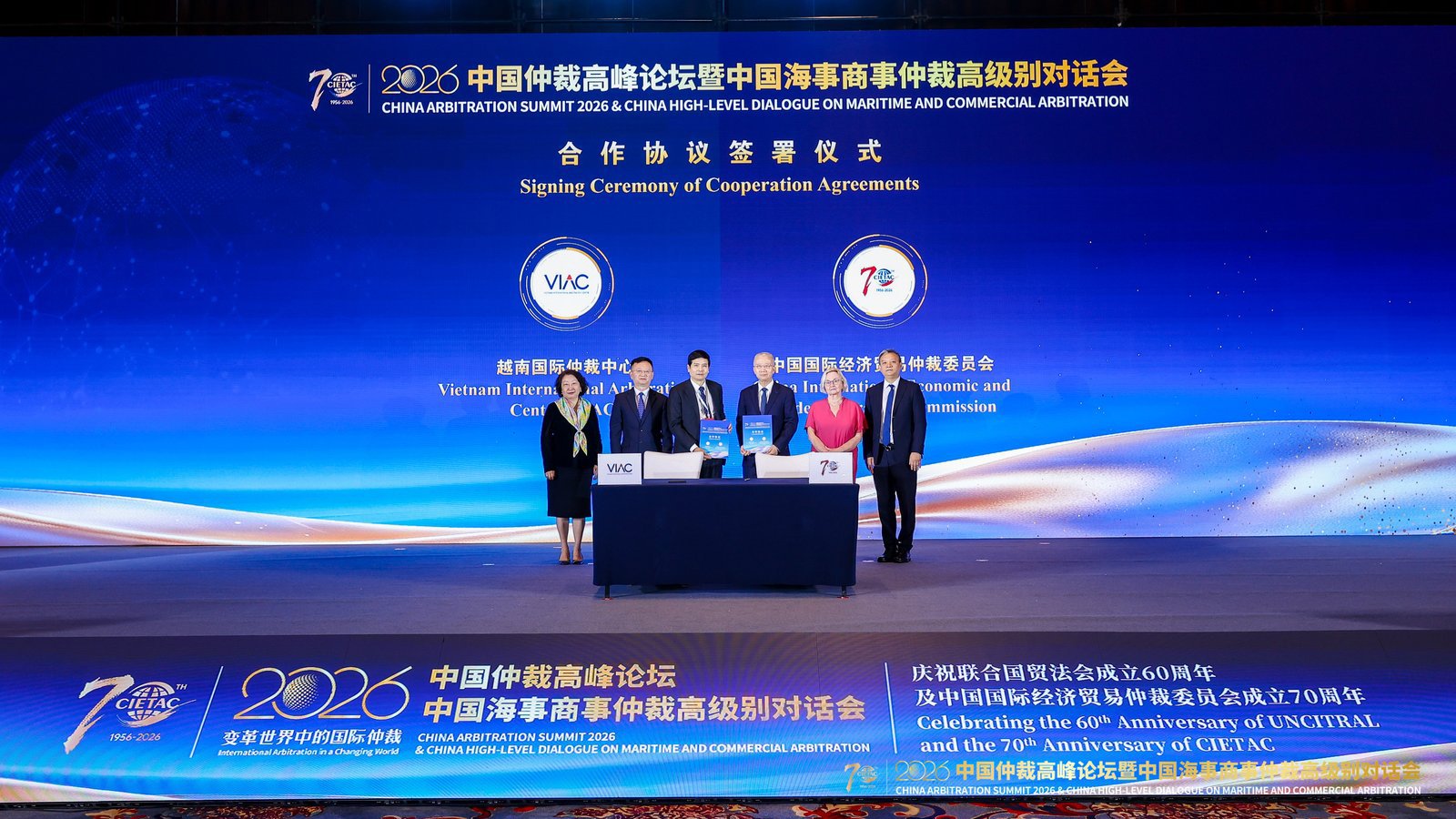 VIAC & CIETAC officially sign Memorandum of Understanding to strengthen institutional cooperation in international arbitration